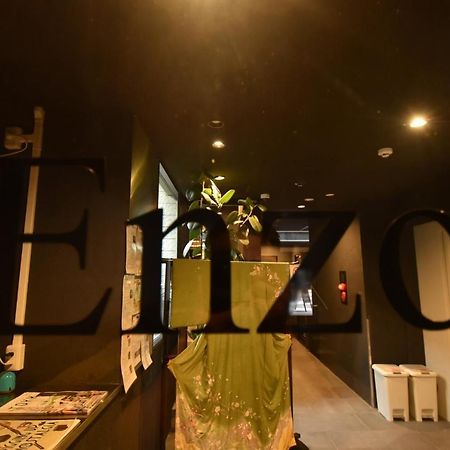 Enzo Kyoto Gojo E / Vacation Stay 54295 Quioto Exterior foto