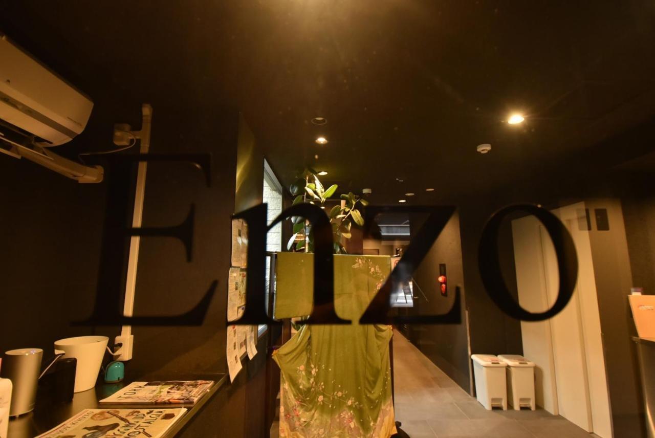 Enzo Kyoto Gojo E / Vacation Stay 54295 Quioto Exterior foto