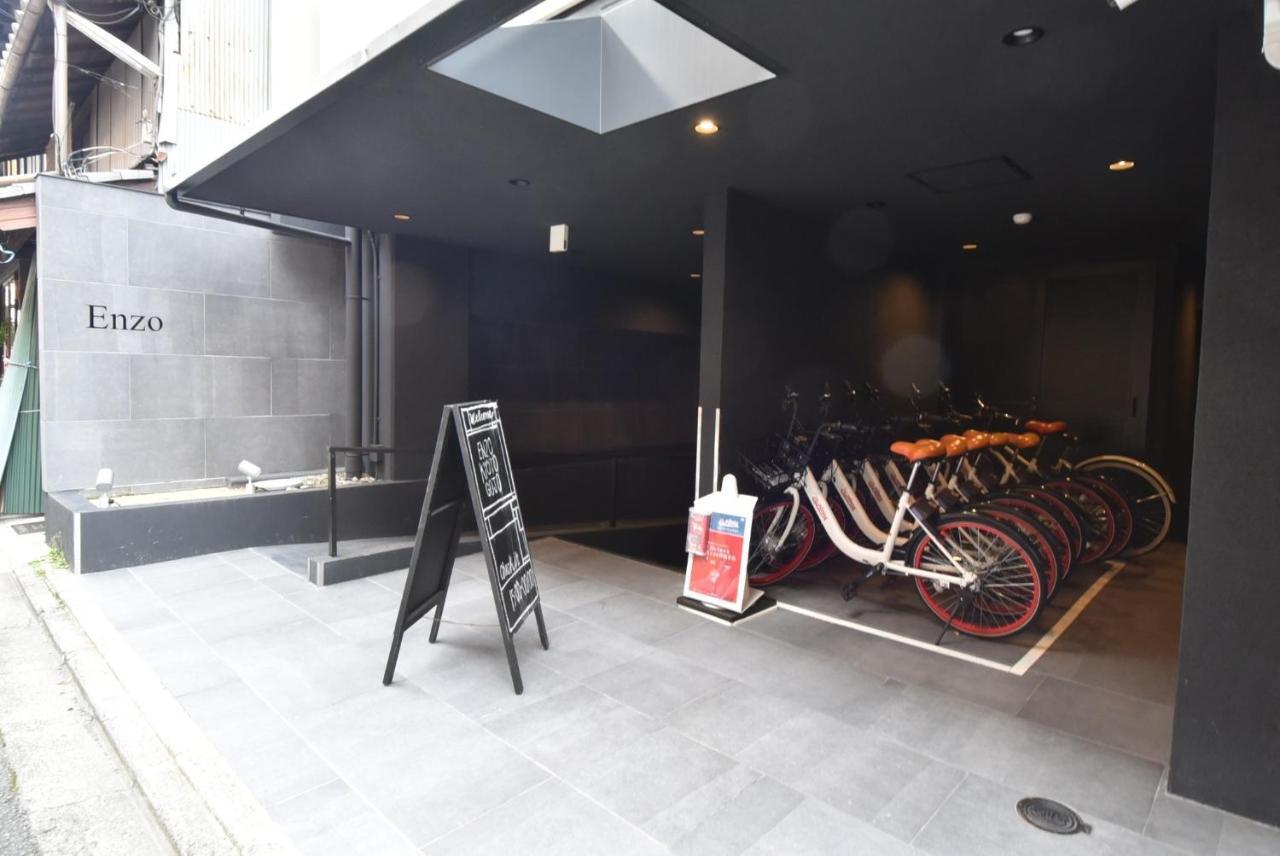 Enzo Kyoto Gojo E / Vacation Stay 54295 Quioto Exterior foto
